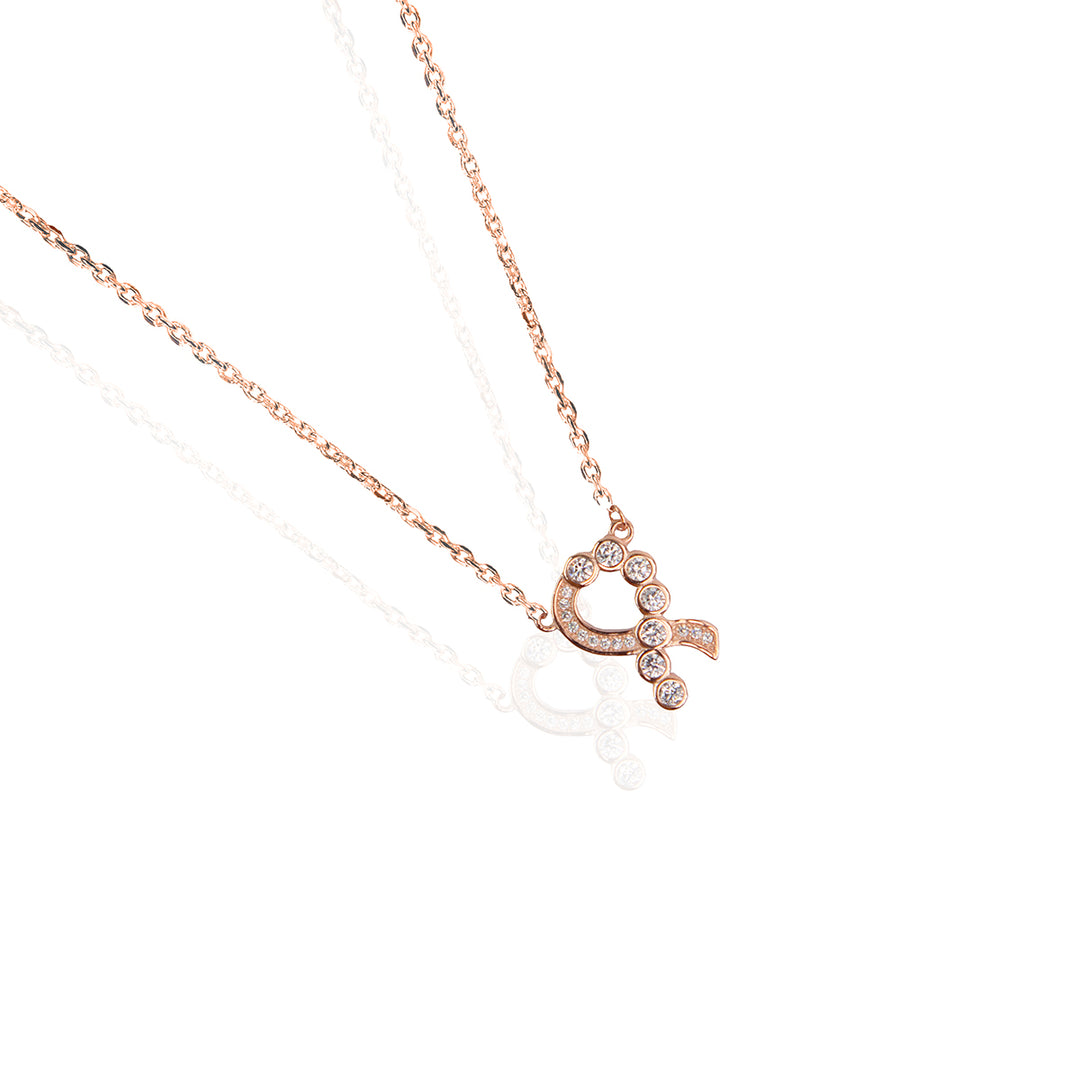 One Precious Life Rose Gold Pendant Chain