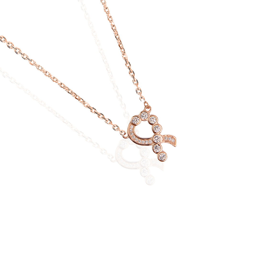 One Precious Life Rose Gold Pendant Chain